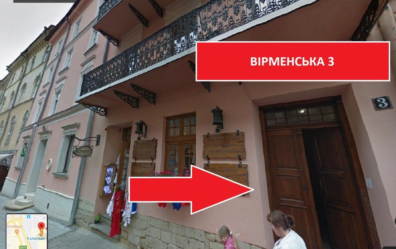Apartment On Virmenska 3, With 2 Separate Bedrooms Lviv Ngoại thất bức ảnh